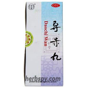 Dao Chi Wan or Daochi Wan for sore throat and constipation